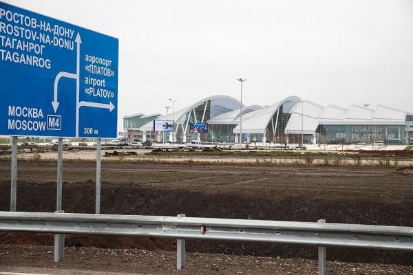 До аэропорта «Платов» теперь можно доехать на автобусе